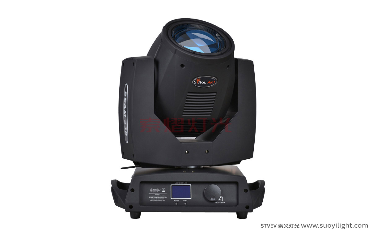 Thailand230W Moving Head Beam Light