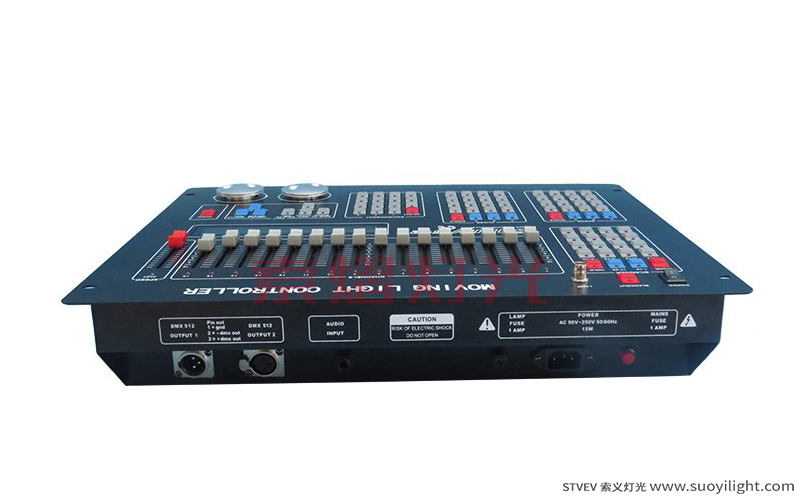 ThailandSunny DMX512 Lighting Controller