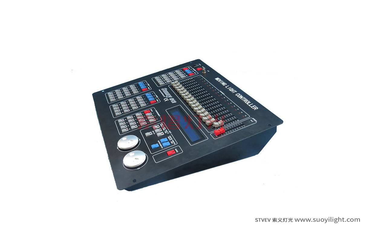 ThailandSunny DMX512 Lighting Controller