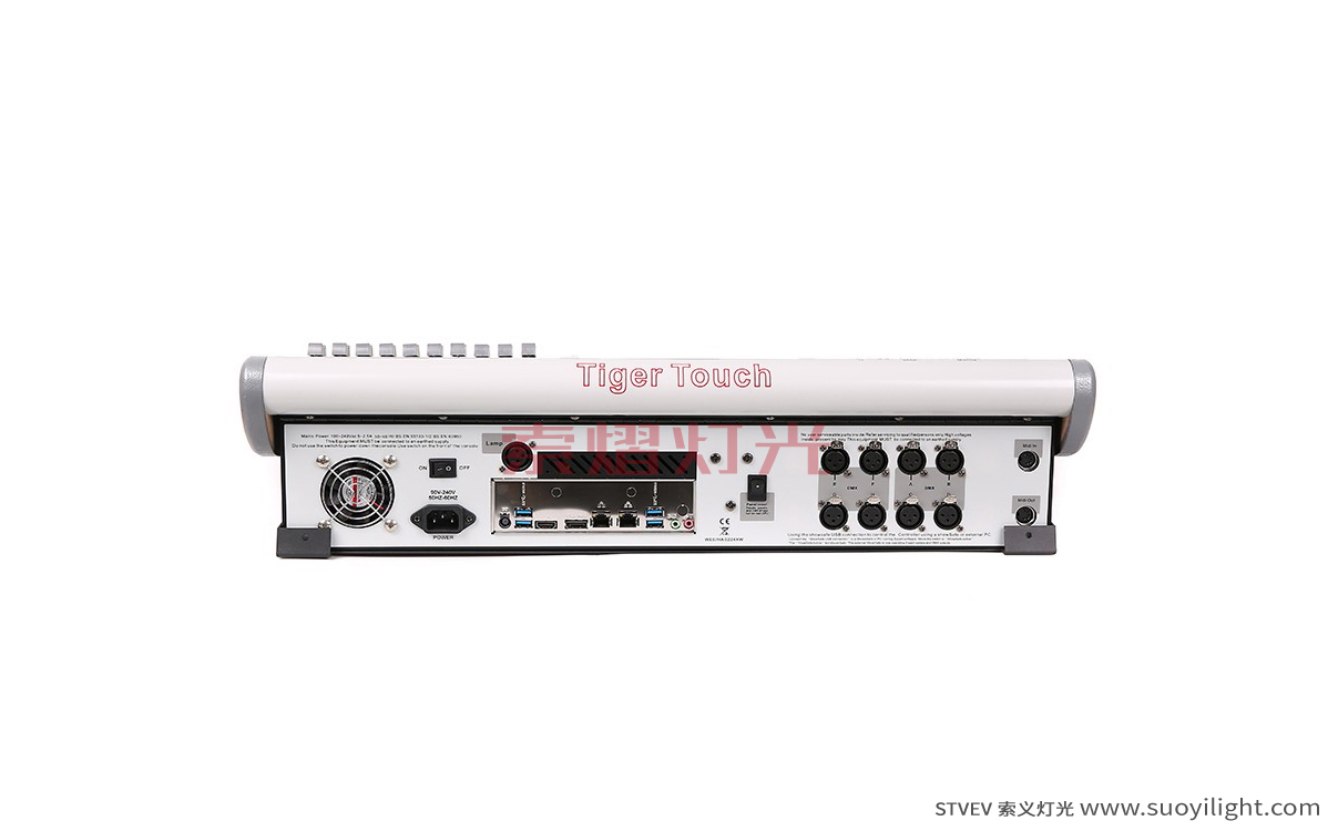 ThailandTiger Touch Lighting Controller