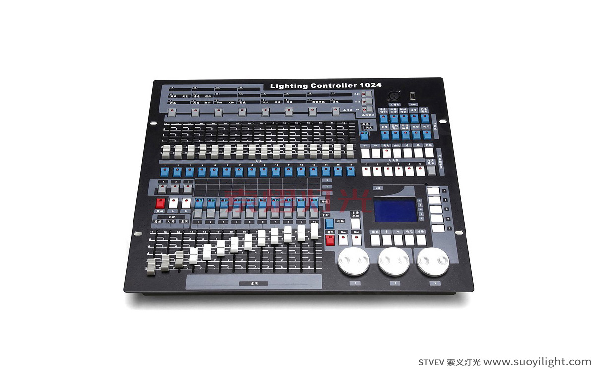 Thailand1024 DMX512 Lighting Controller